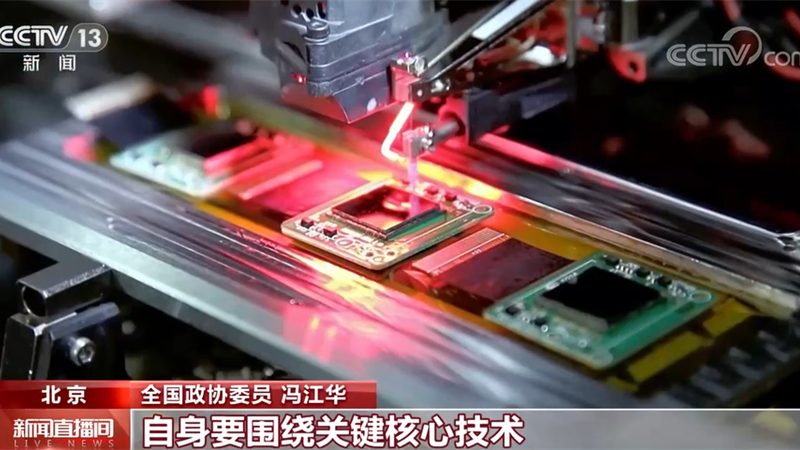 技术外包合同价格谈得好，项目才能顺利推进**