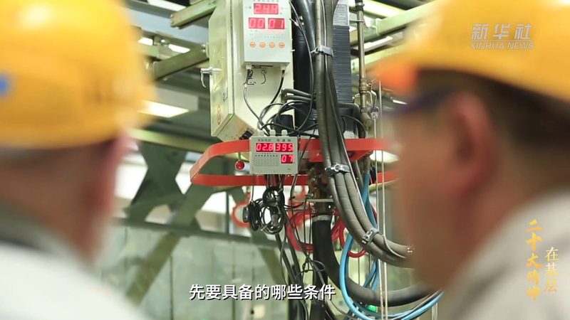 数字化集成系统安装流程：关键步骤与注意事项